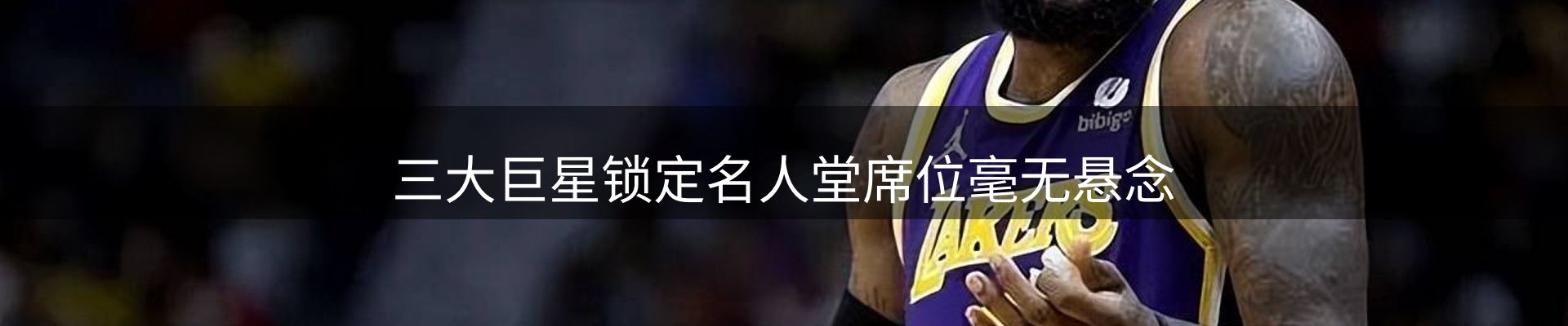 资讯汇编