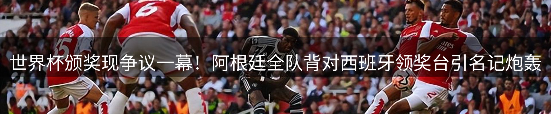 今日资讯