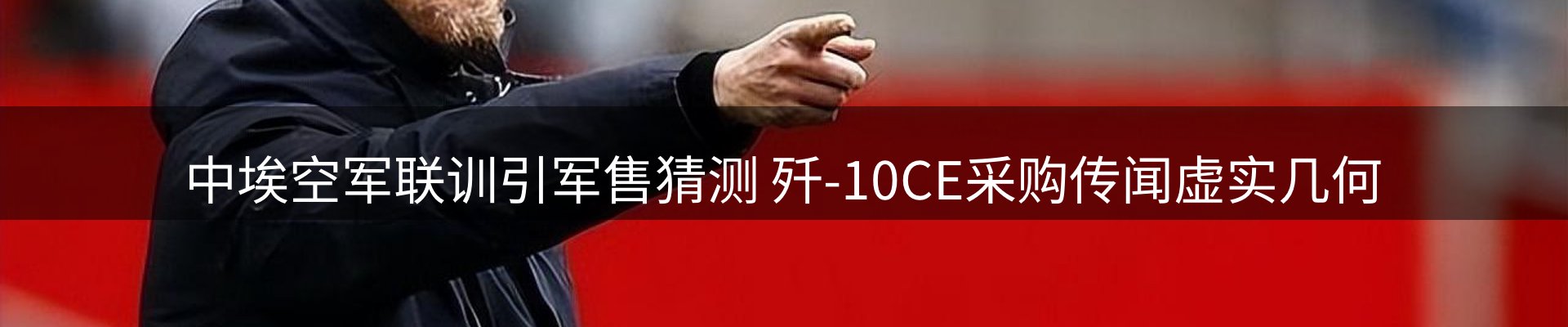 资讯汇编