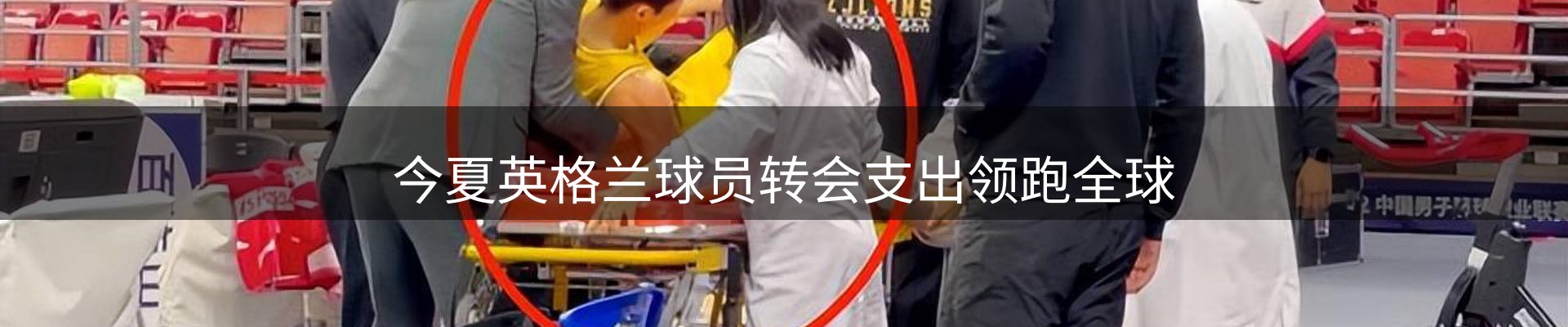 资讯汇编