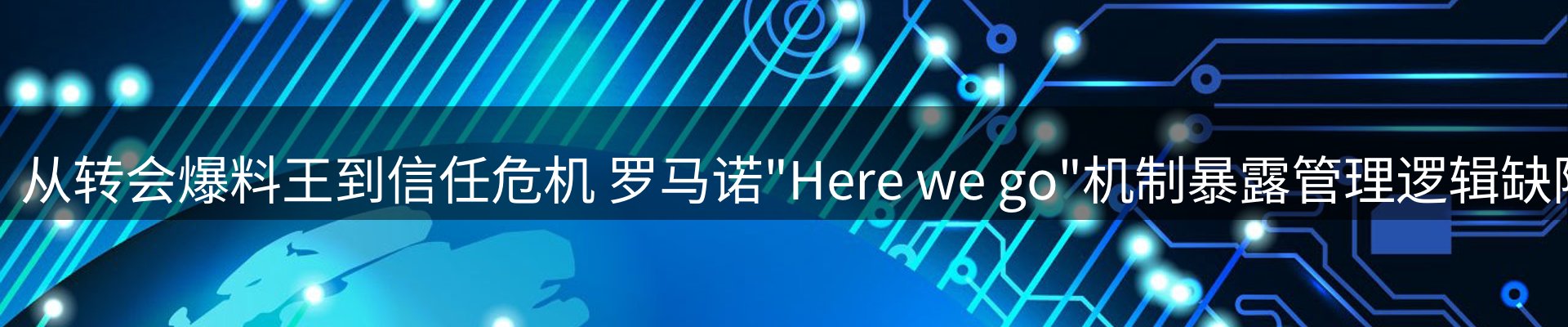 今日资讯