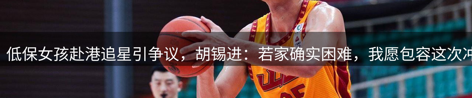 资讯汇编