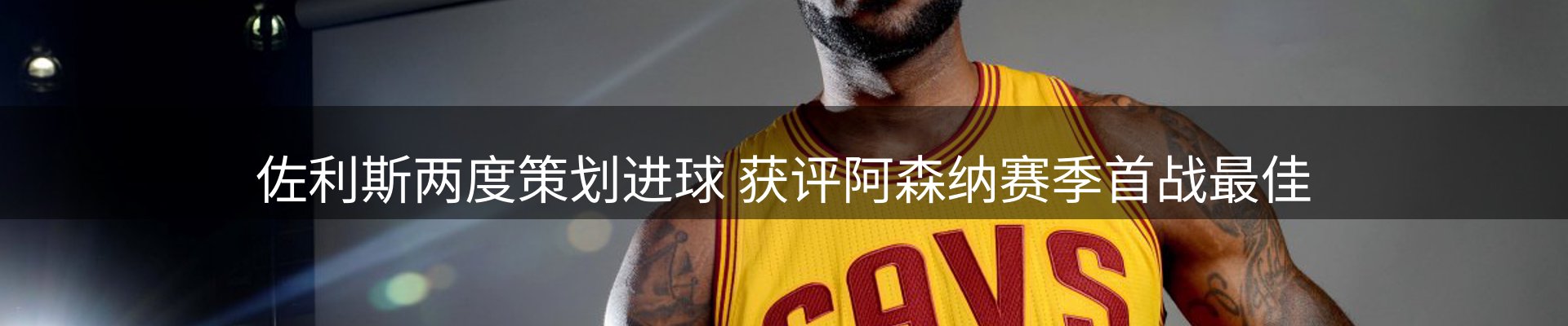 资讯汇编