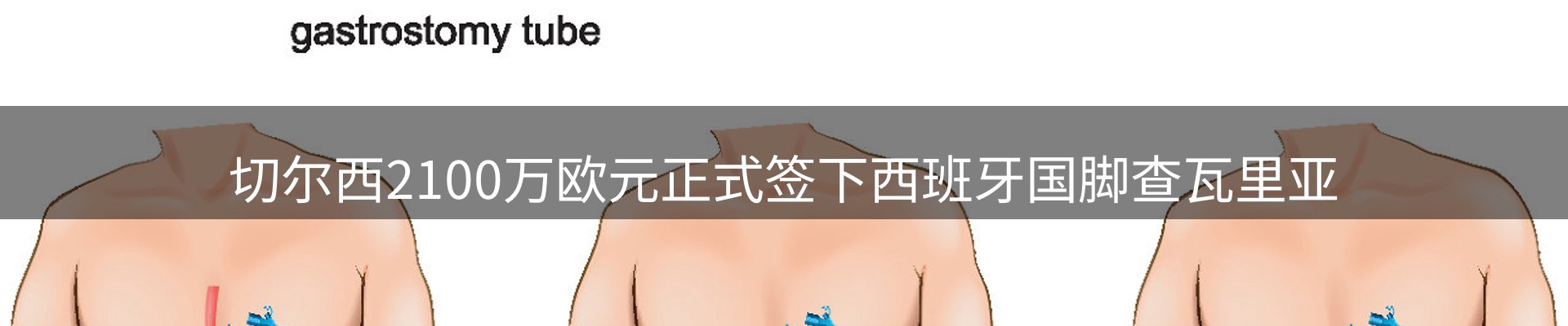 今日资讯