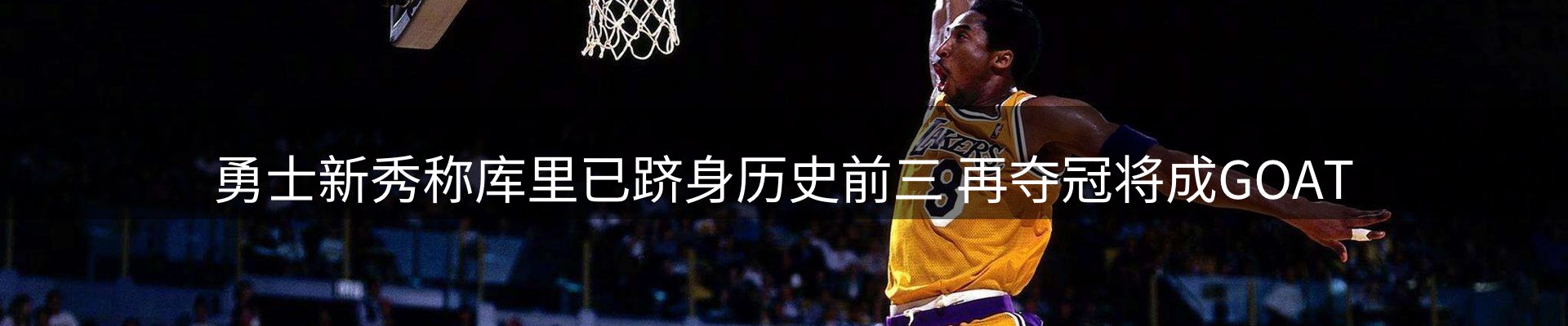 资讯汇编