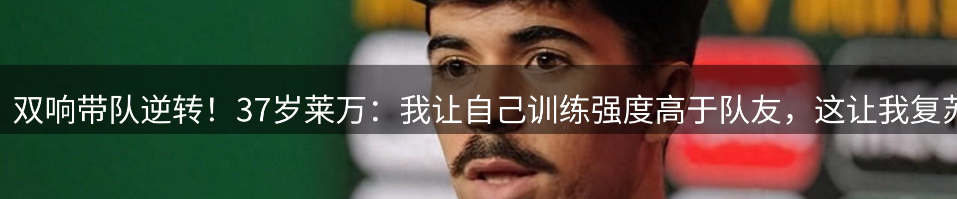 今日资讯
