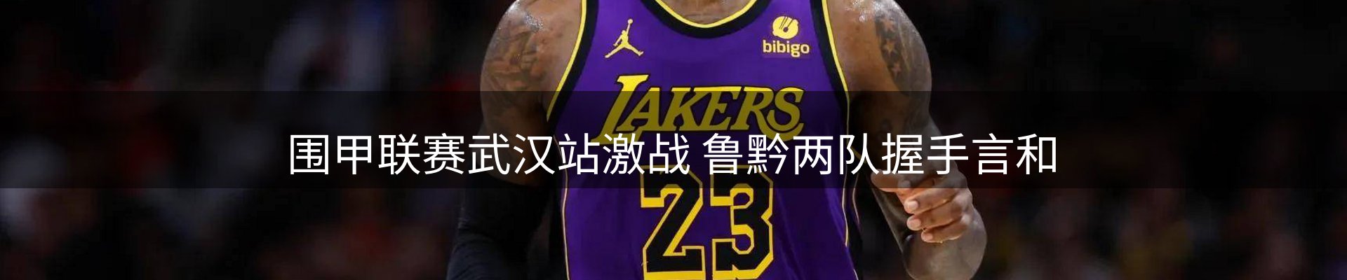 资讯汇编
