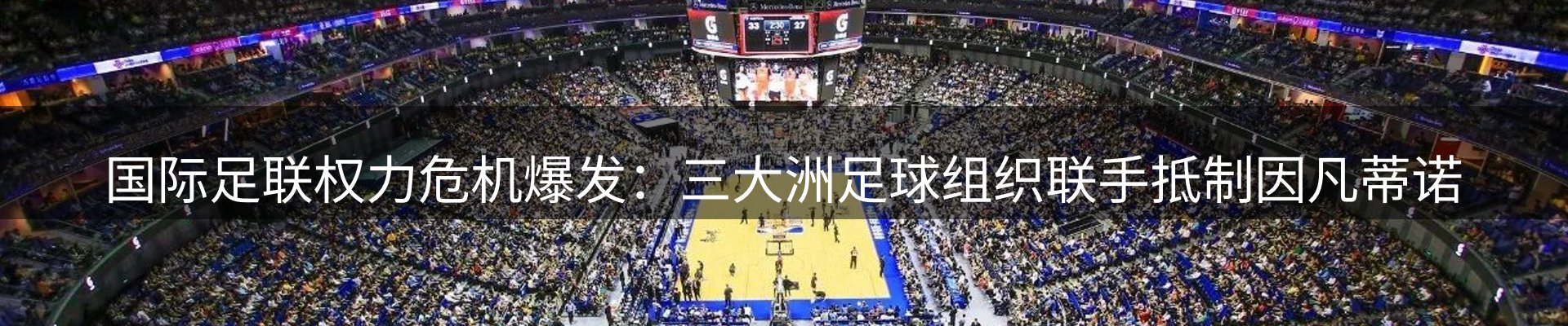 今日资讯