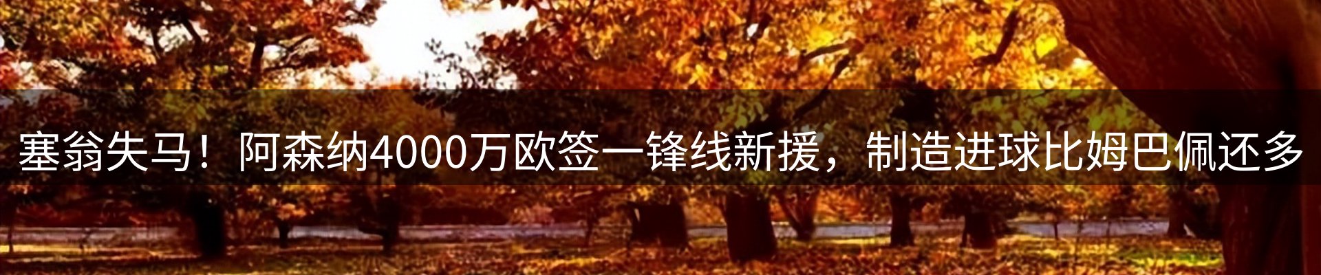 今日资讯
