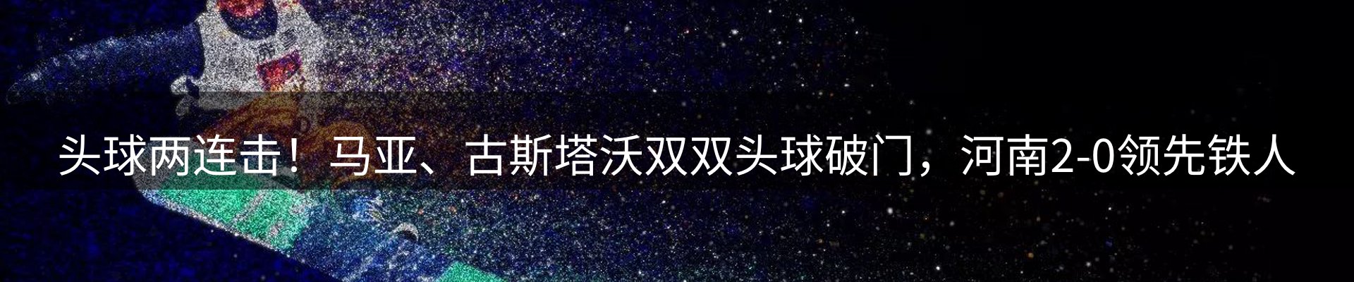 资讯汇编