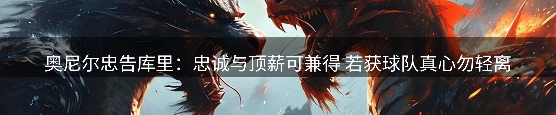 今日资讯