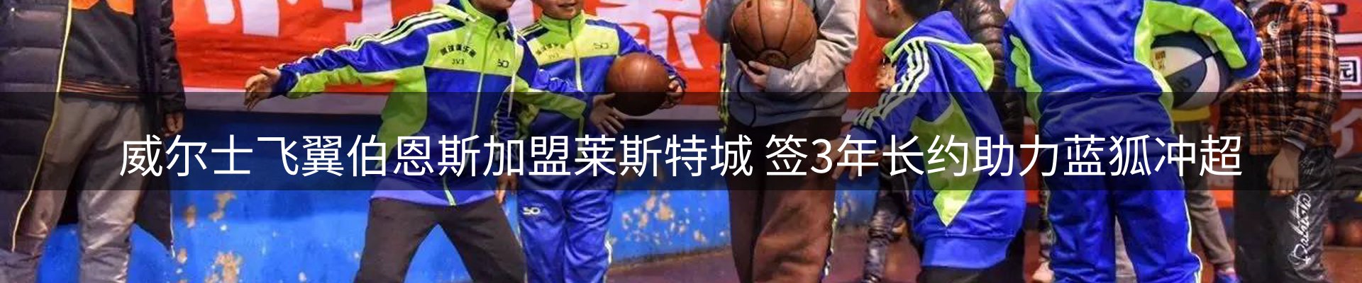 今日资讯