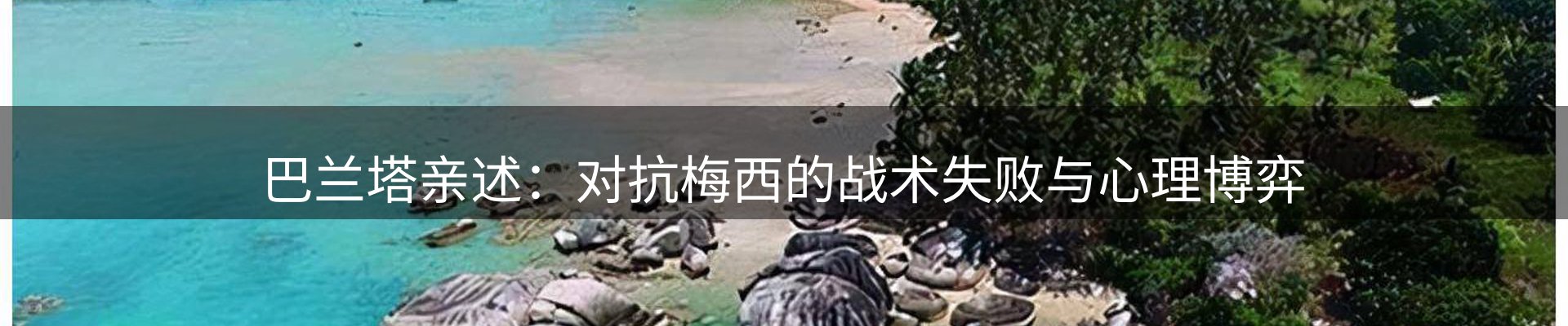 今日资讯