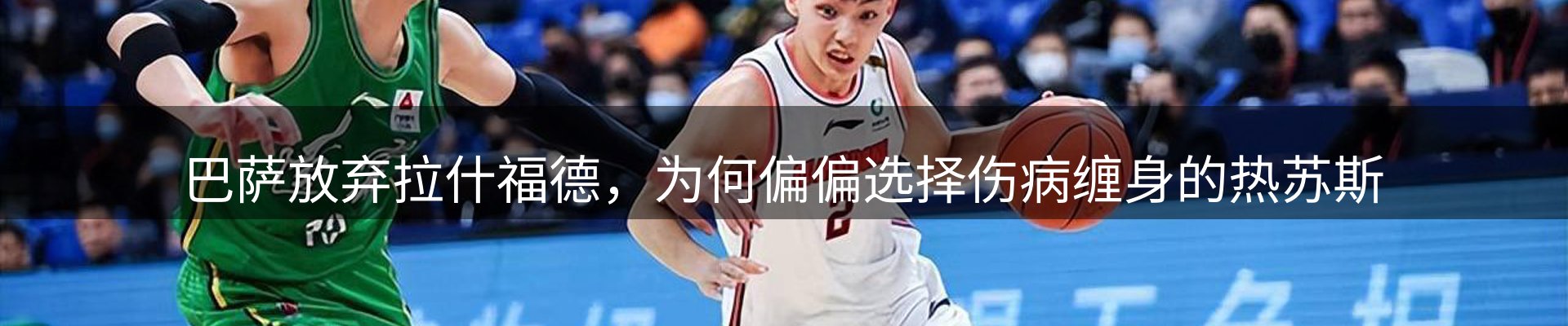 资讯汇编