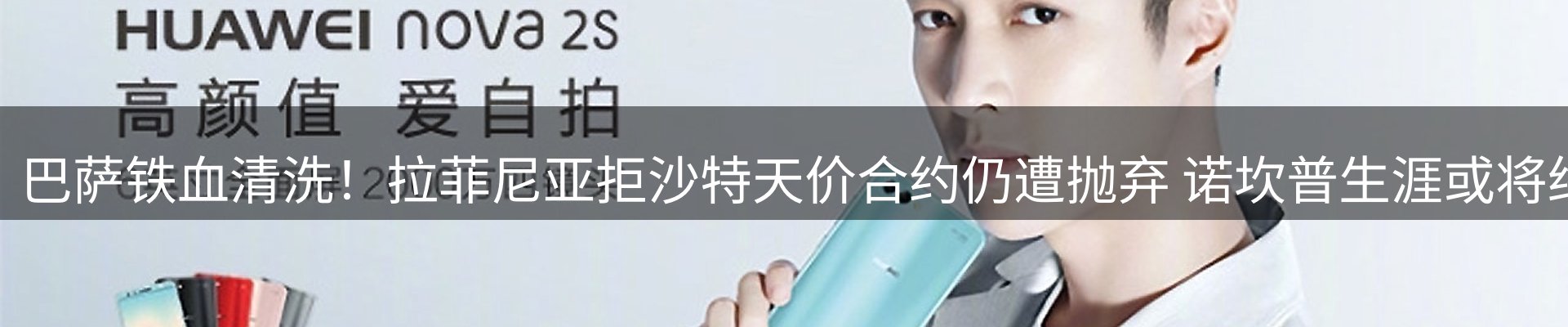 今日资讯