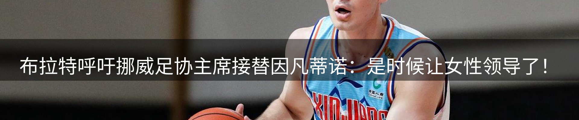 今日资讯