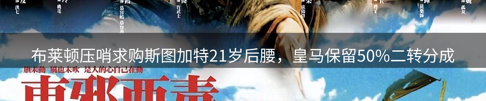 资讯汇编