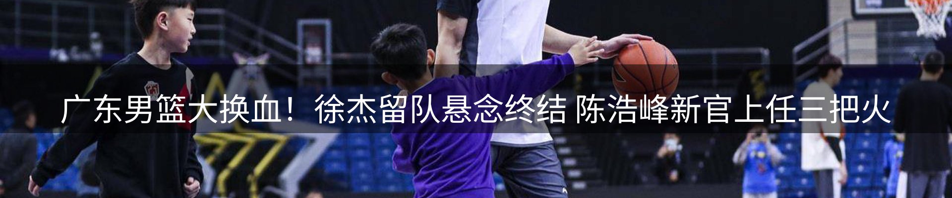 今日资讯
