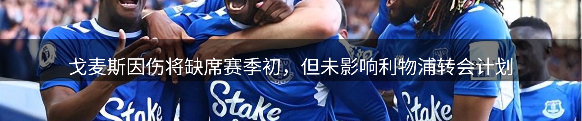 今日资讯