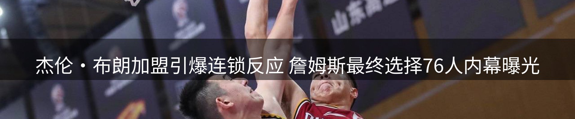 今日资讯