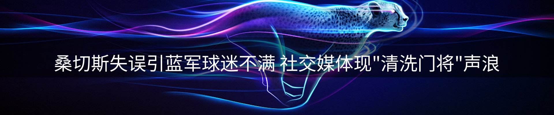 资讯汇编