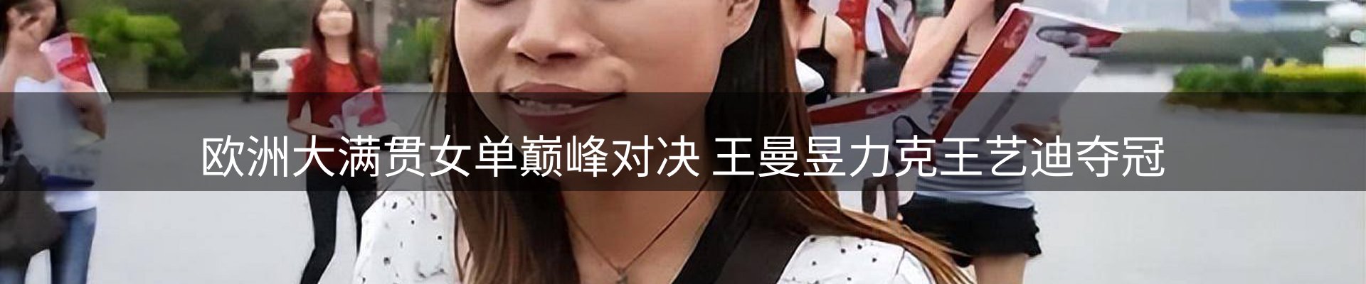 资讯汇编