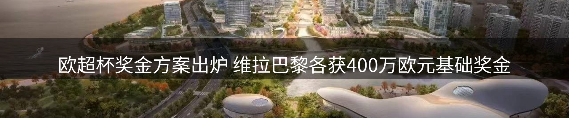 资讯汇编