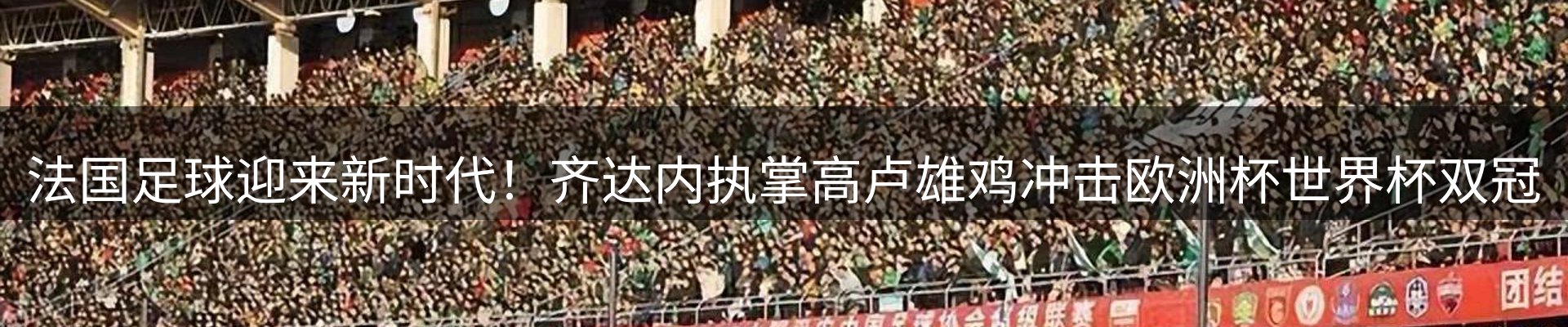 今日资讯