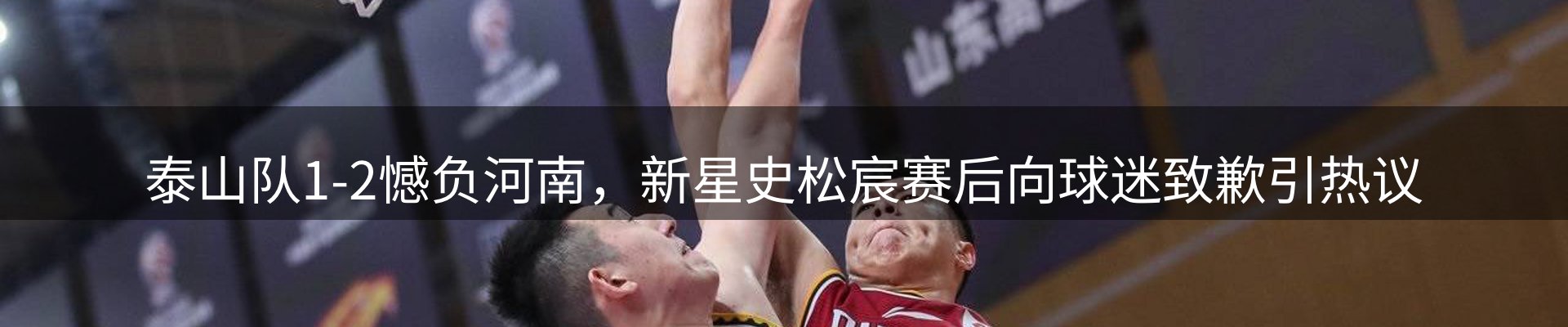 今日资讯