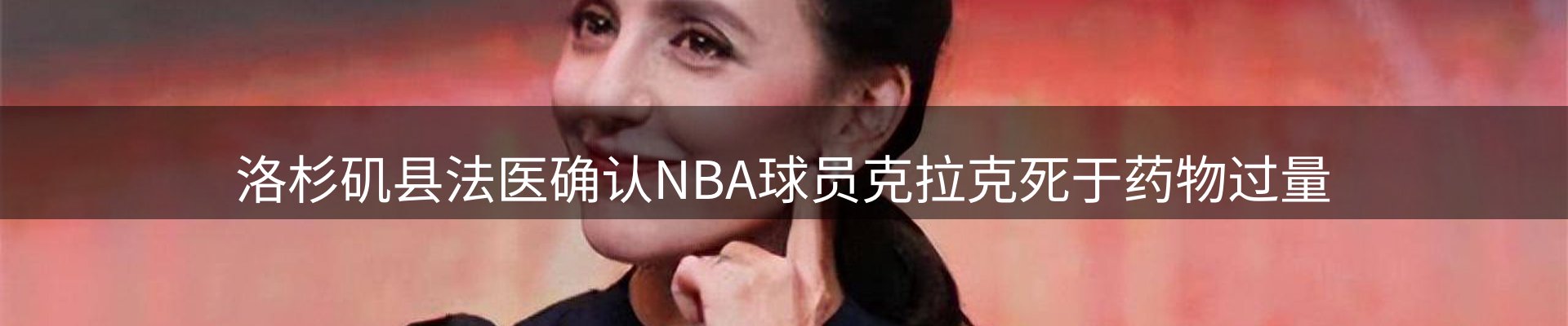 资讯汇编