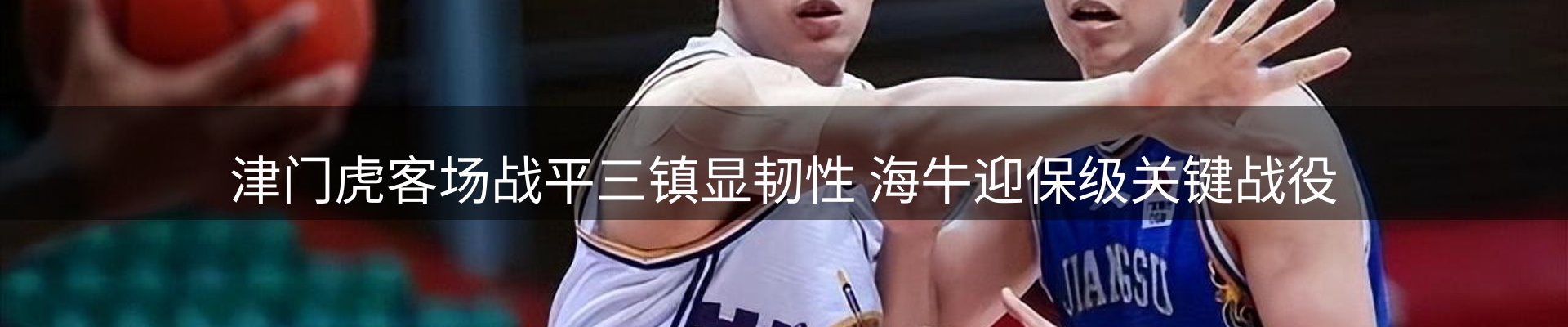 资讯汇编
