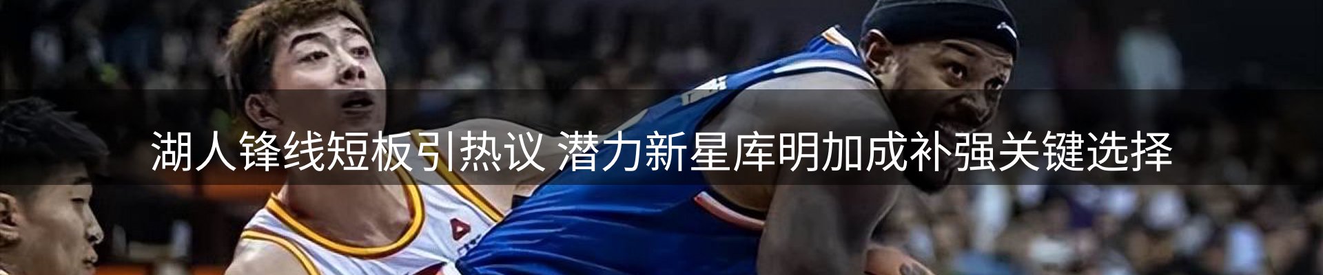 今日资讯