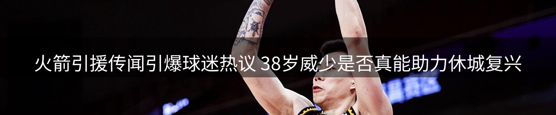 今日资讯
