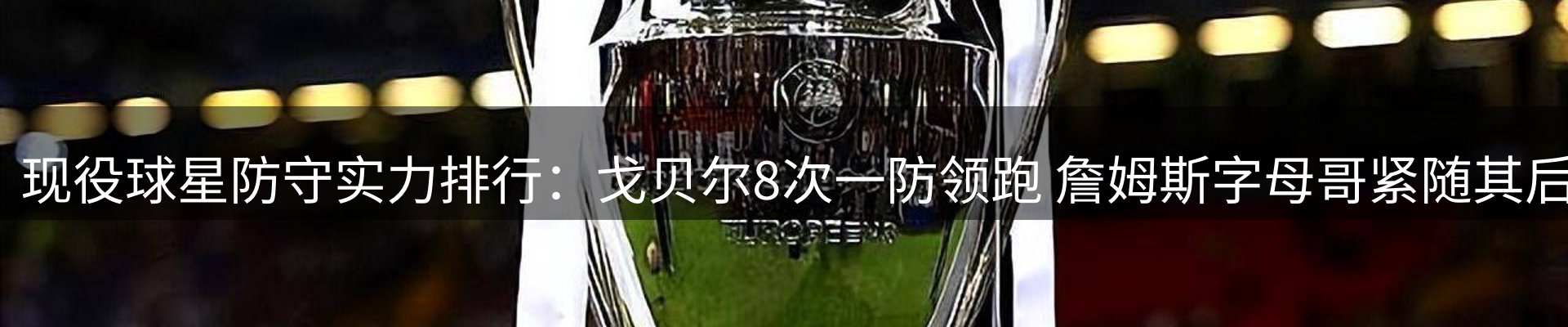 今日资讯