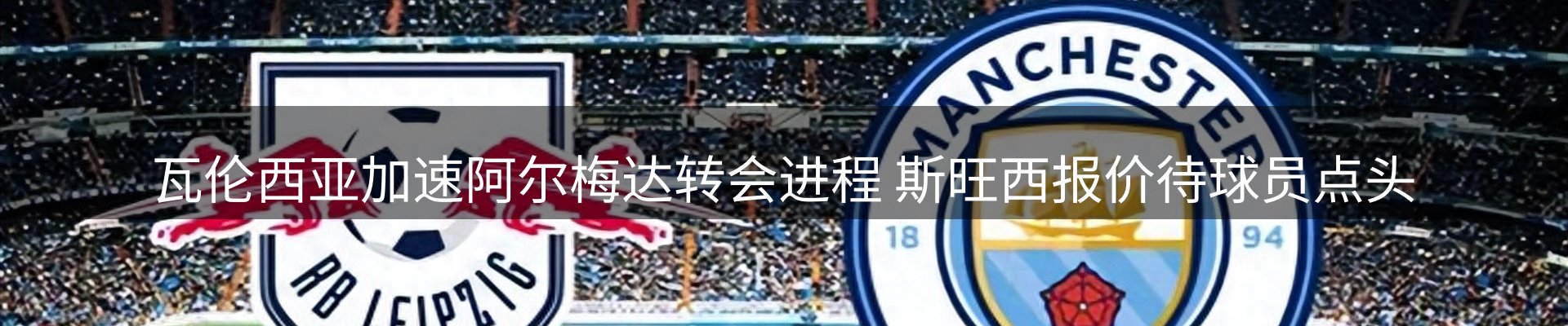 今日资讯