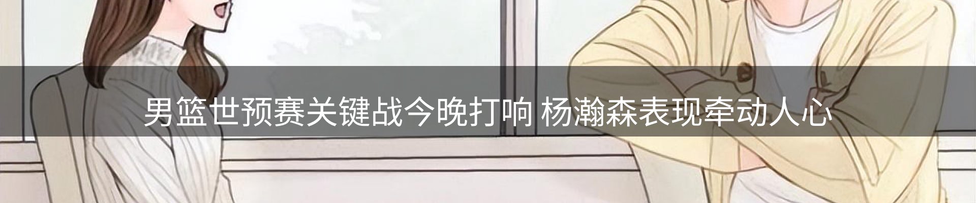 资讯汇编
