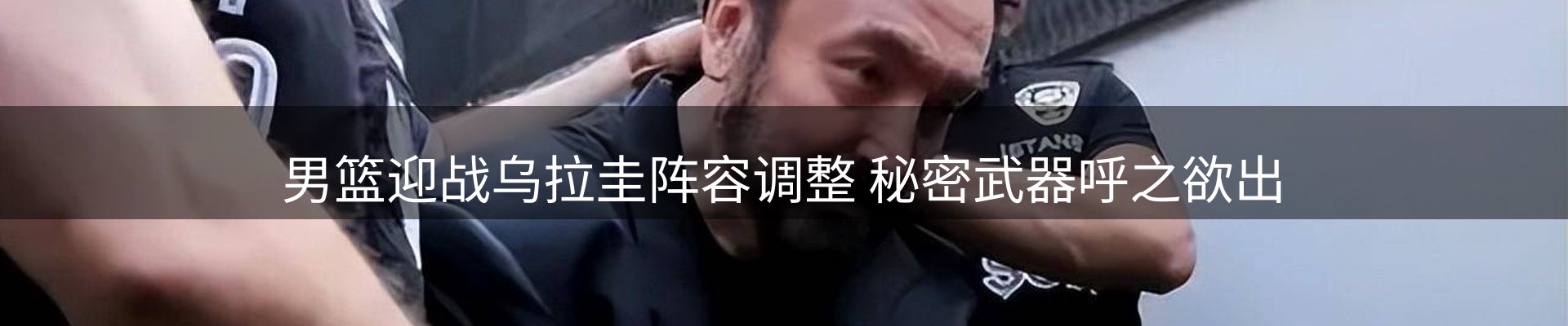 资讯汇编