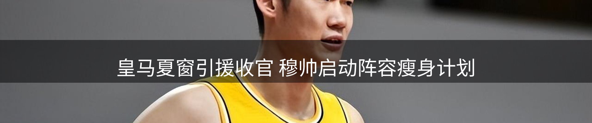 资讯汇编