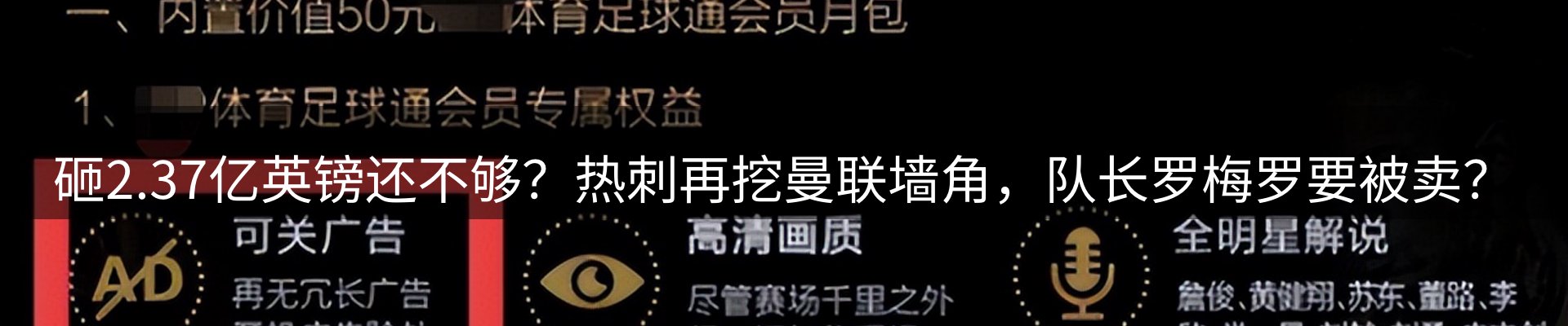 今日资讯