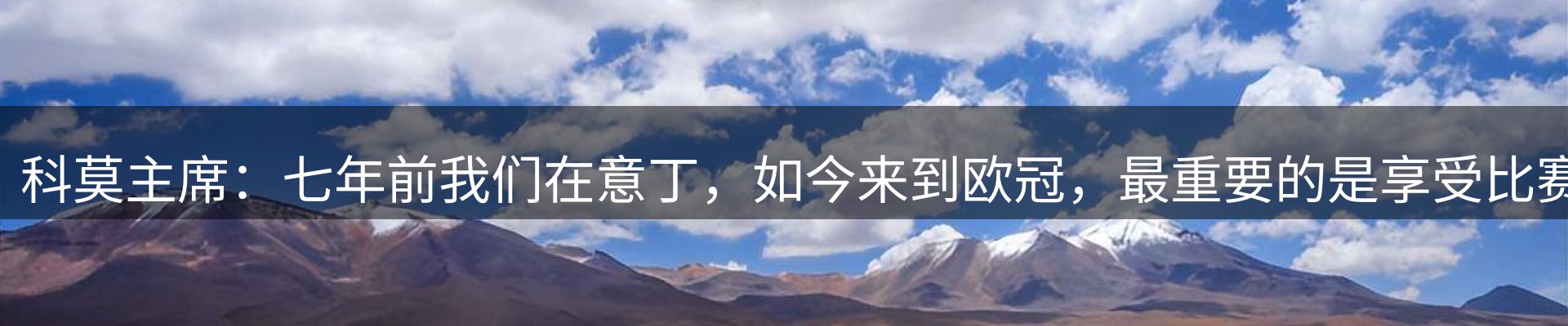 资讯汇编