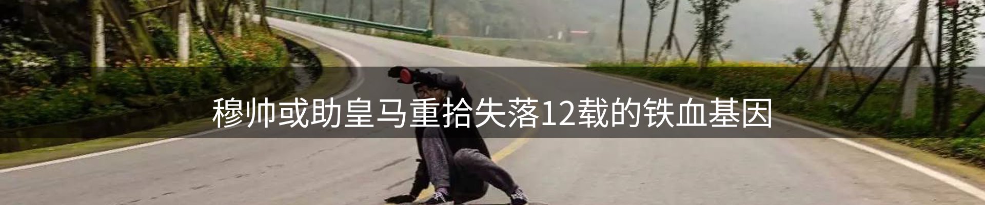资讯汇编