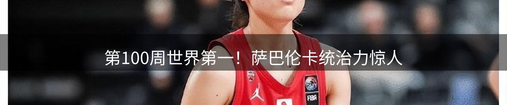 今日资讯
