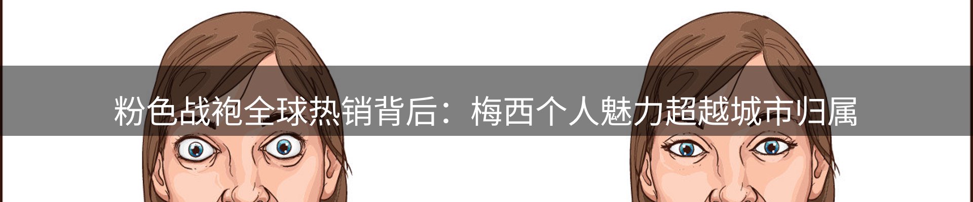 资讯汇编