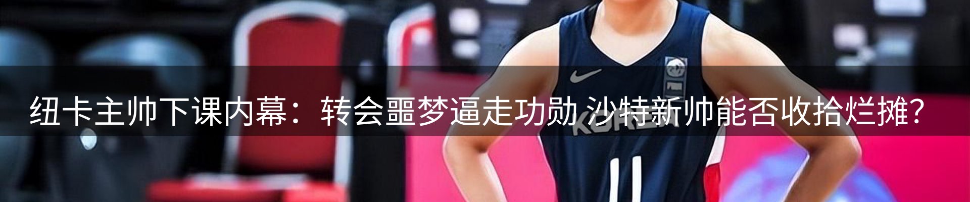 今日资讯