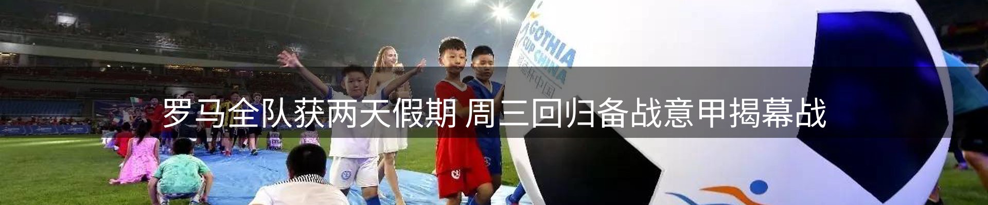 资讯汇编