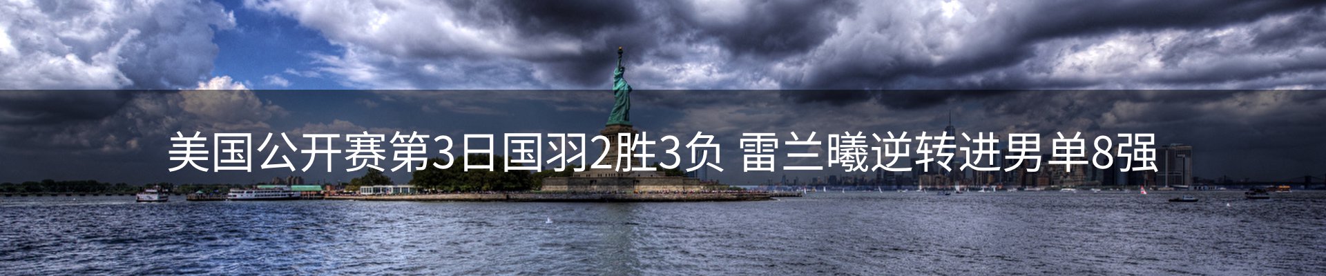 资讯汇编
