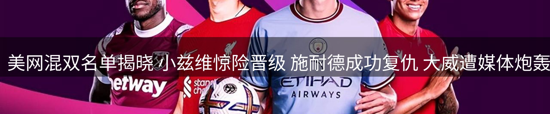 资讯汇编