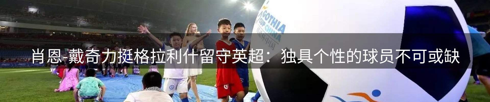 今日资讯