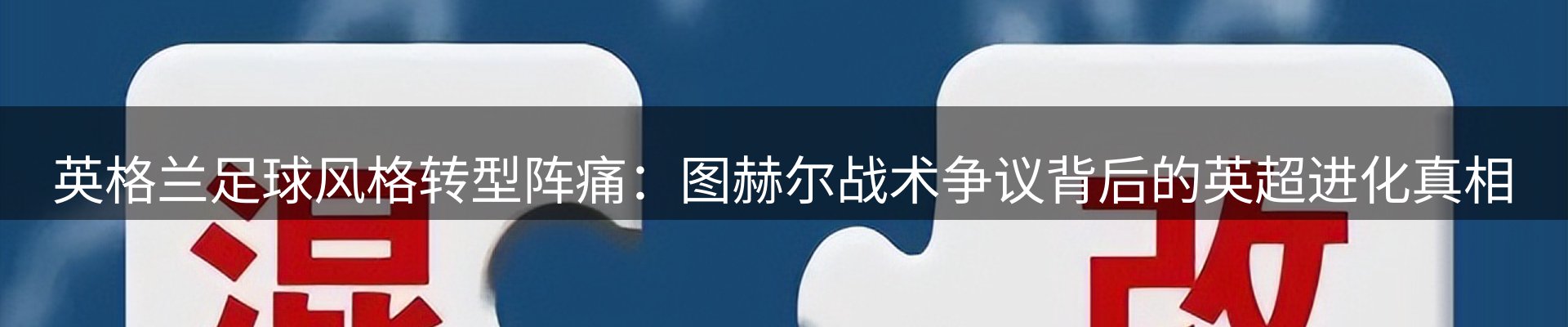 今日资讯