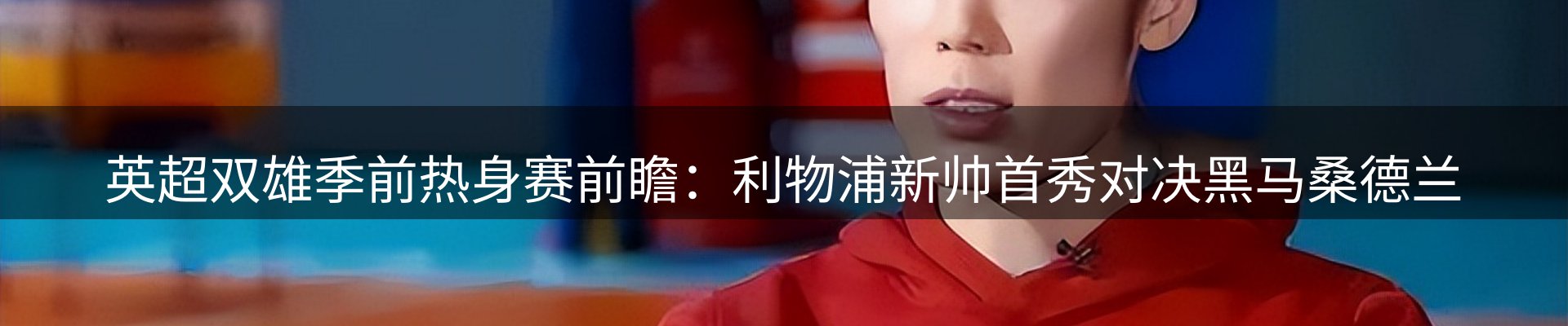 今日资讯